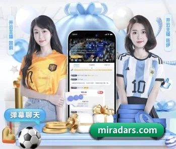 星空官网首页入口 APP 深度功能