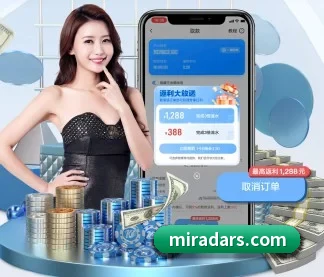 星空官网首页入口 APP